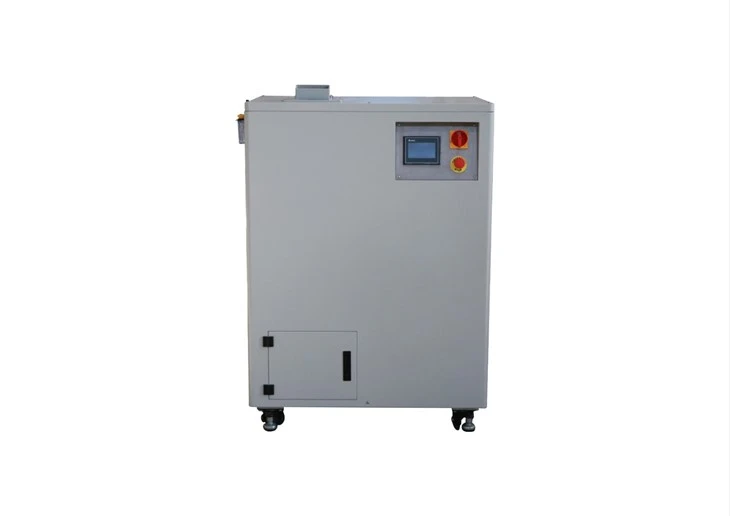 Disk Disk Dechire machin